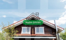 Проект дома Корсар